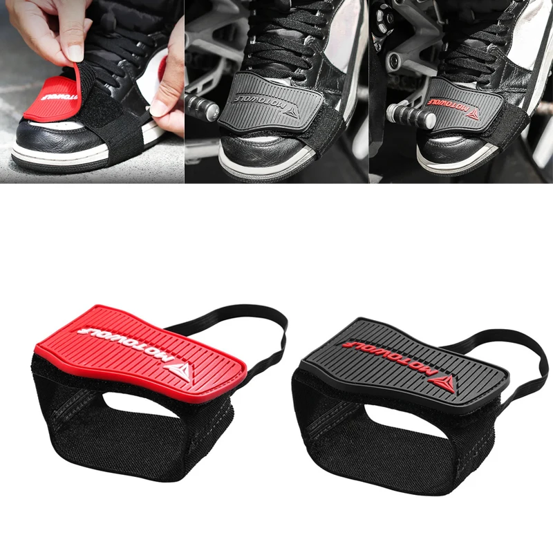 Motorcycle Gear Lever Extender - أحذية دراجة نارية حماية والعتاد التحول