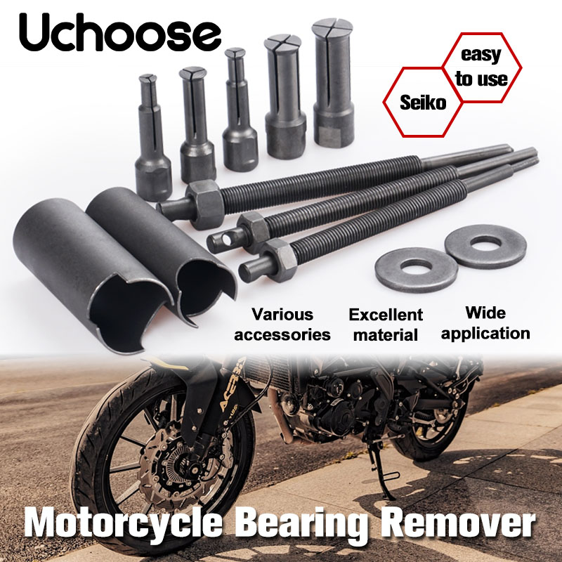 Motorcycle Gear Auto - تحمل مجتذب أداة المهنية دراجة نارية