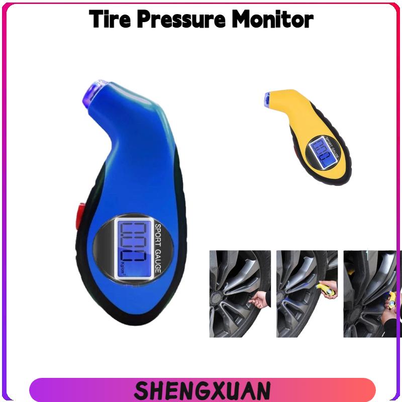 Tyre Pressure Gauge - مقياس ضغط إطارات السيارات والدراجات النارية