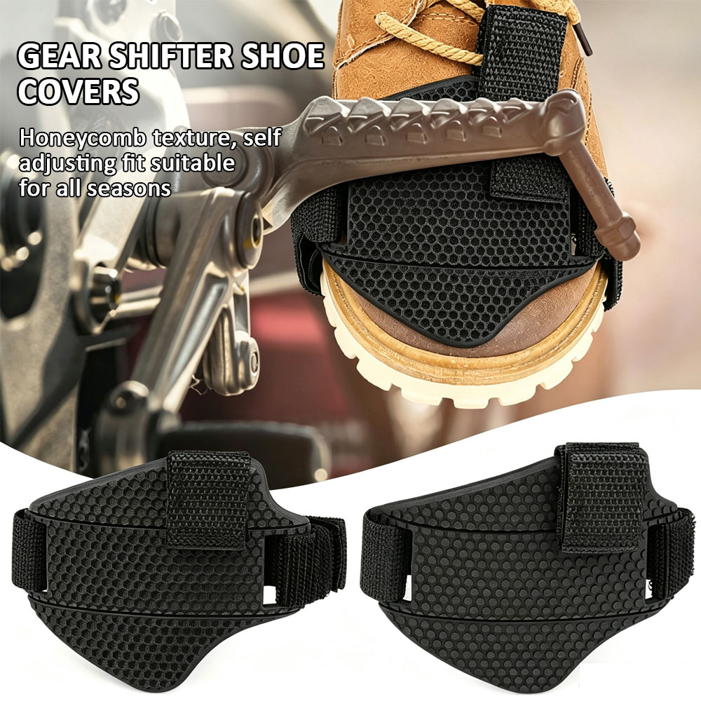 Motorcycle Gear Lever Extender - غطاء حماية مطاطي مقاوم للغبار لدواسة