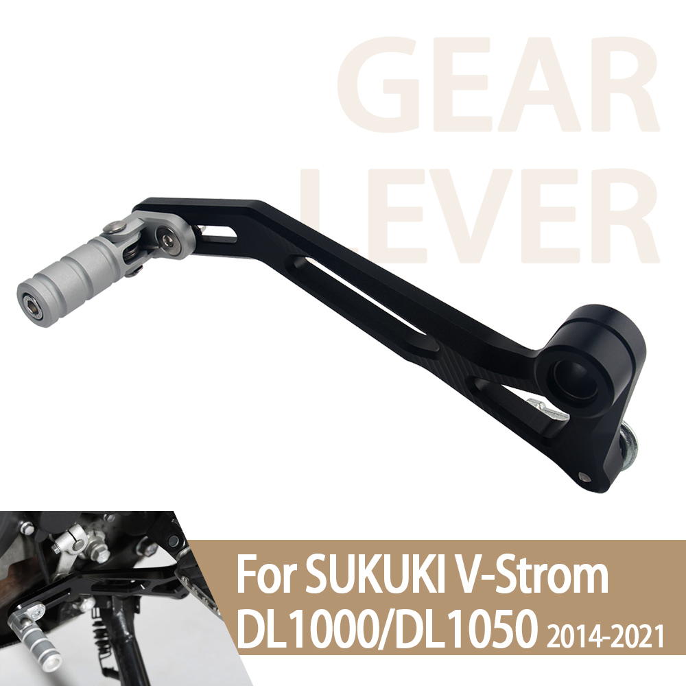 Motorcycle Gear Lever Extender - دراجة نارية قابل للتعديل والعتاد رافعة