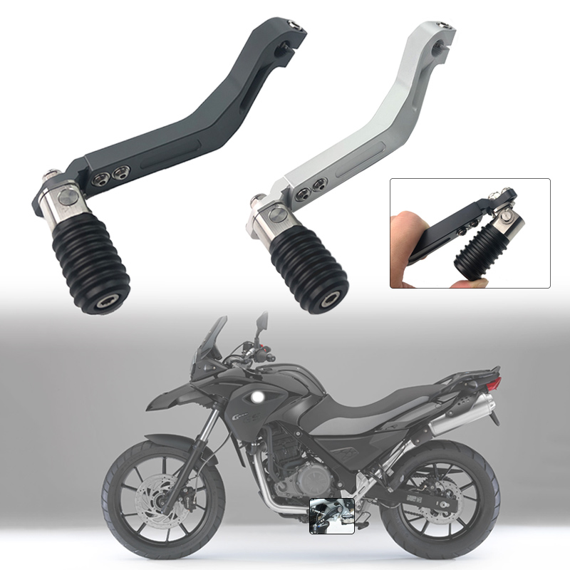 Motorcycle Gear Lever Extender - G650GS قابلة للتعديل للطي والعتاد شيفتر