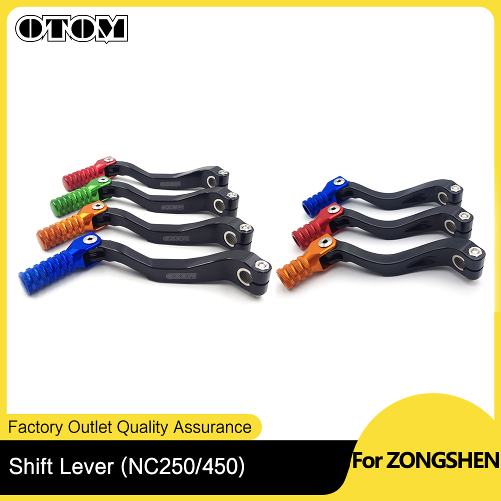 Motorcycle Gear Lever Extender - OTOM للطي الألومنيوم والعتاد التحول رافعة