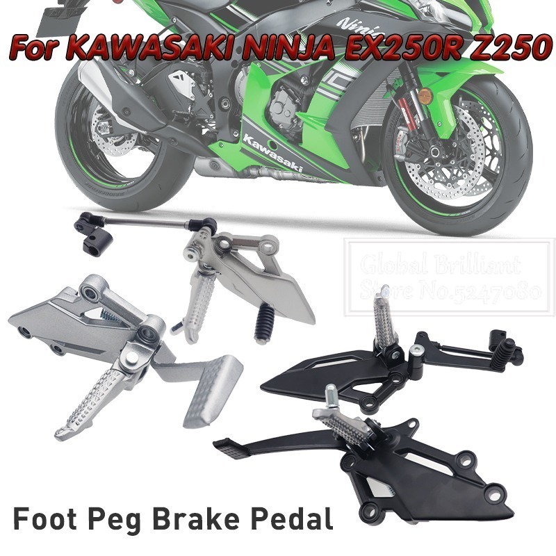 Motorcycle Gear Lever Extender - دراجة نارية دواسة القدم Footpegs شيفتر