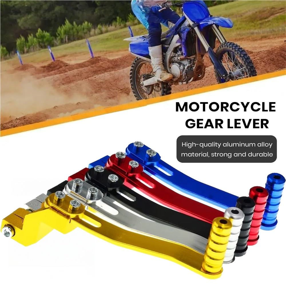 Motorcycle Gear Lever Extender - ذراع تبديل السرعة العالمي للدراجات النارية