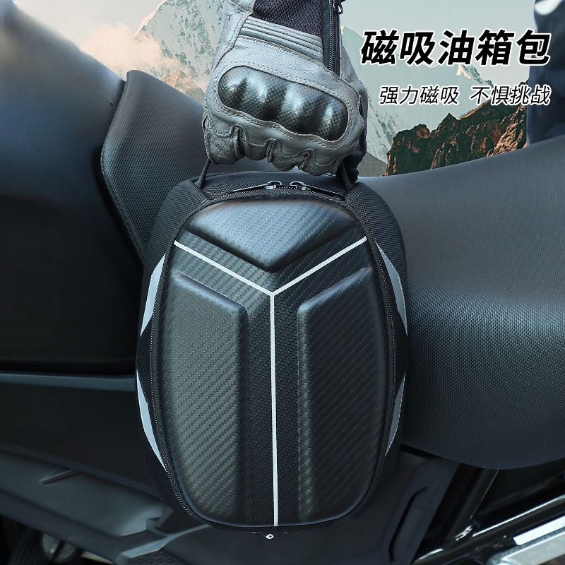 حقيبة خزان وقود مغناطيسية مقاو - مراجعة Motorcycle Gear Wardrobe وسعره