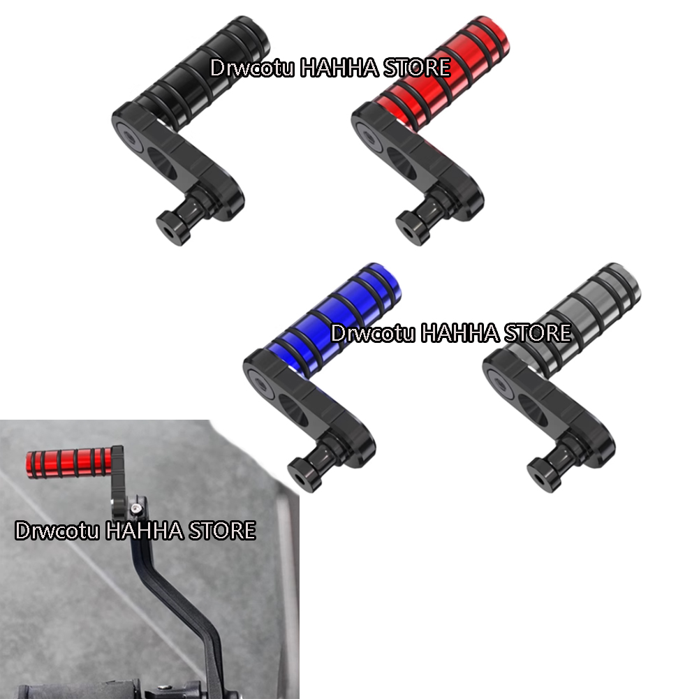 دواسة تمديد ناقل الحركة الأمام - مراجعة Motorcycle Gear Lever Extender وسعره