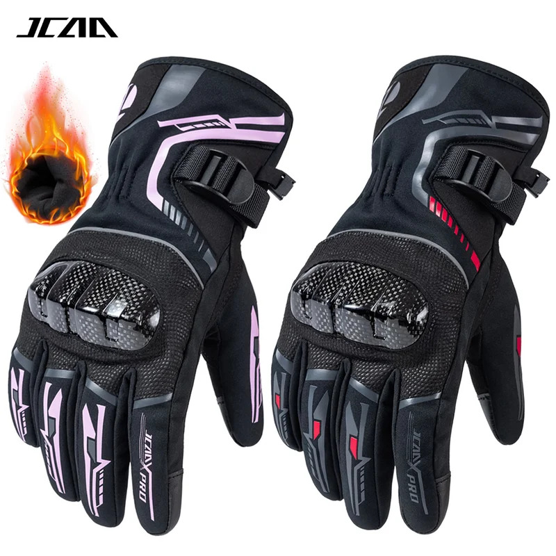 قفازات دراجات نارية شتوية مدفأ - مراجعة Motorcycle Gear Gloves وسعره